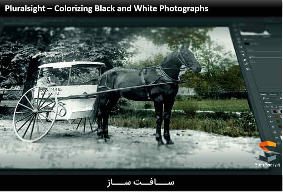 آموزش رنگ آمیزی عکس های سیاه و سفید در Photoshop