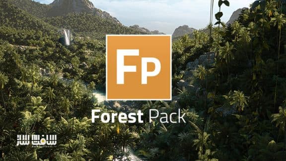 دانلود پلاگین Forest Pack Pro برای 3ds Max