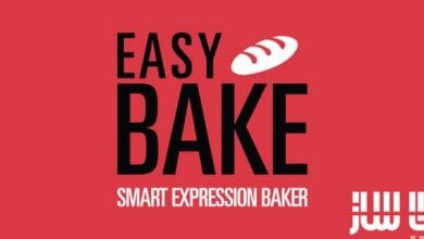 دانلود پلاگین Easy Bake