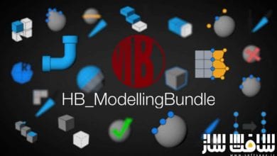 دانلود اسکریپت HB Modelling Bundle