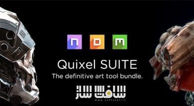 نرم افزار Quixel SUITE