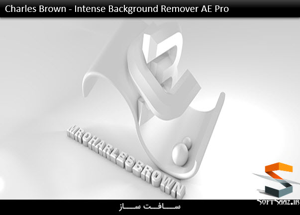دانلود پروژه آماده افتر افکت Intense Background Remover AE Pro