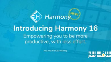 دانلود نرم افزار Toon Boom Harmony Premium