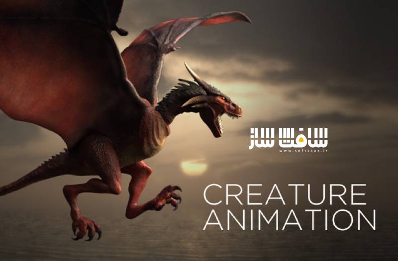 دانلود نرم‌افزار Creature Animation Pro 3.52 - ساخت انیمیشن دوبعدی