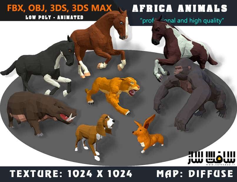 دانلود مجموعه مدل سه بعدی حیوانات آفریقای 04 انیمیت شده