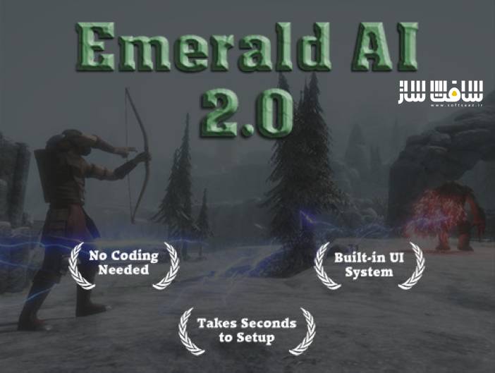 دانلود Emerald AI برای یونیتی