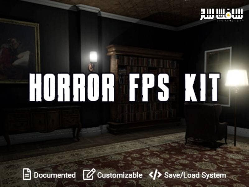 دانلود Horror FPS KIT v1.4.3 برای یونیتی