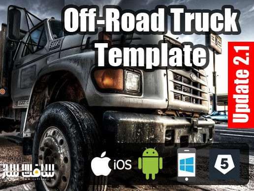 دانلود پروژه آماده بازی Off-Road Truck برای یونیتی
