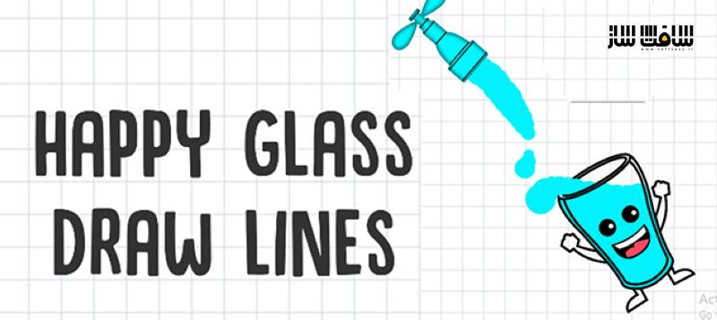 دانلود پروژه آماده بازی Happy glass برای یوینتی