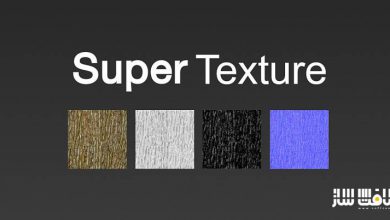 دانلود پلاگین Super Texture برای بلندر