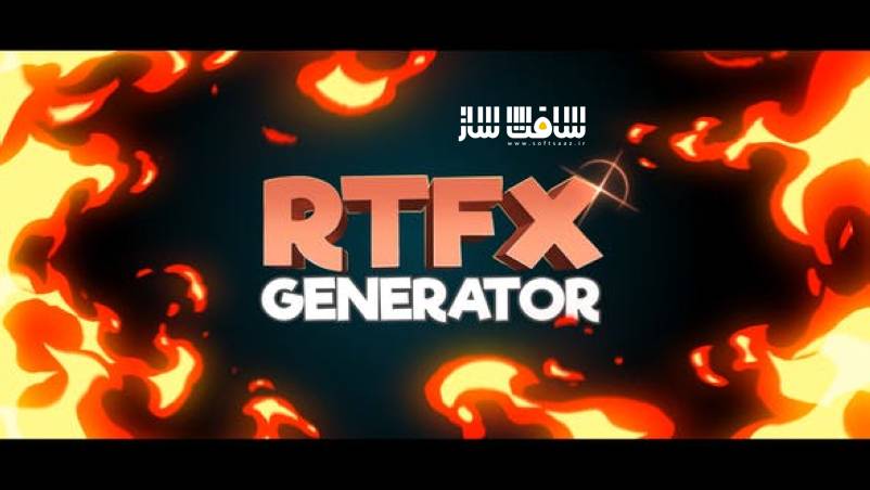 دانلود پروژه RTFX Generator + 510 Flash FX برای افترافکت