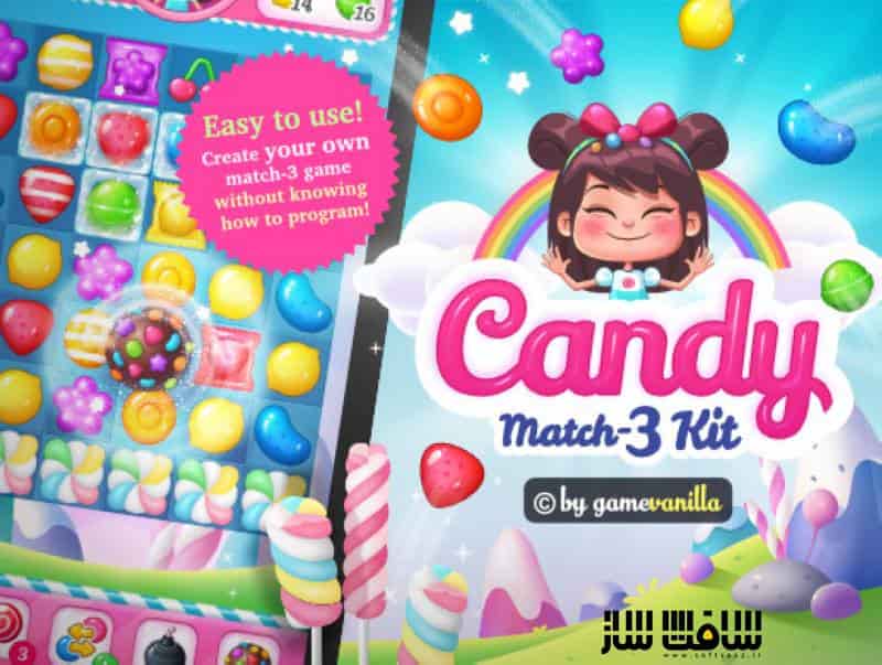 پروژه آماده بازی Candy Match 3 Kit برای یونیتی