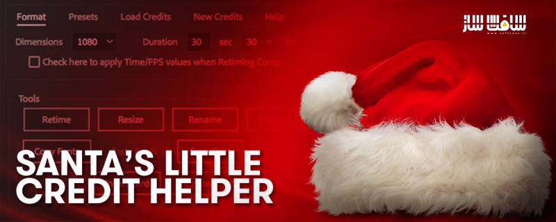 دانلود پلاگین Santa's Little Credit Helper برای افترافکت