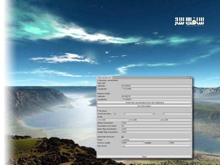 دانلود پروژه Real World Terrain برای یونیتی