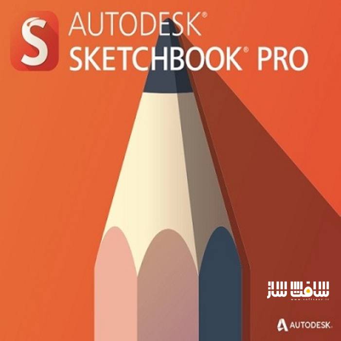 دانلود نرم افزار اسکچ بوک Autodesk SketchBook Pro