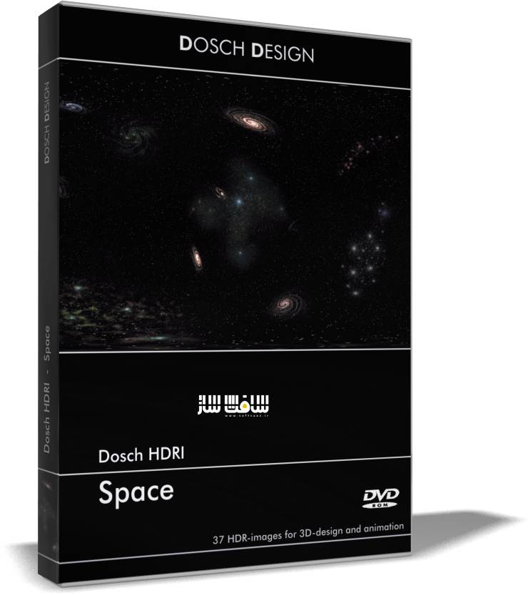 دانلود پکیج اچ دی ار ای فضا DOSCH HDRI - Space