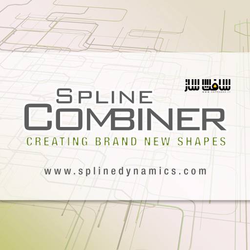 دانلود پلاگین Spline Combiner برای 3ds Max