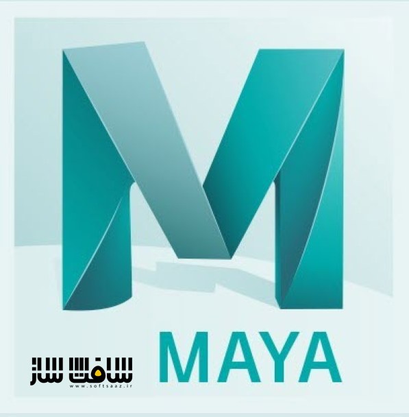 آموزش نرم افزار Maya