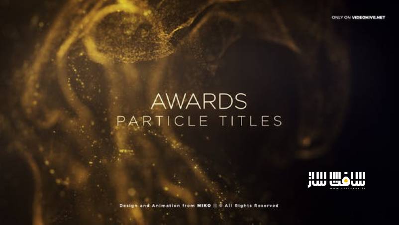 پروژه تایتل Awards Particles Titles برای افترافکت 