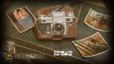 دانلود پروژه گالری Vintage Memories برای افترافکت
