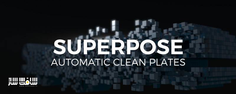 دانلود پلاگین Superpose برای افتر افکت