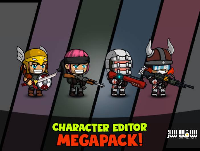 مگا پک Character Editor: Megapack برای یونیتی