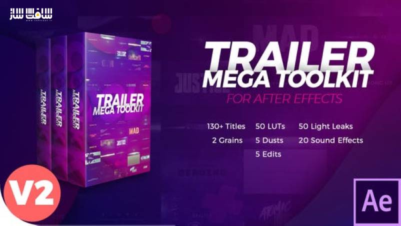 دانلود پروژه تریلر Trailer Mega Toolkit v2 برای افترافکت | سافت ساز