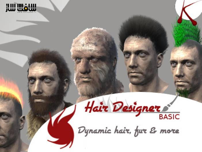 دانلود پروژه Hair Designer برای یونیتی