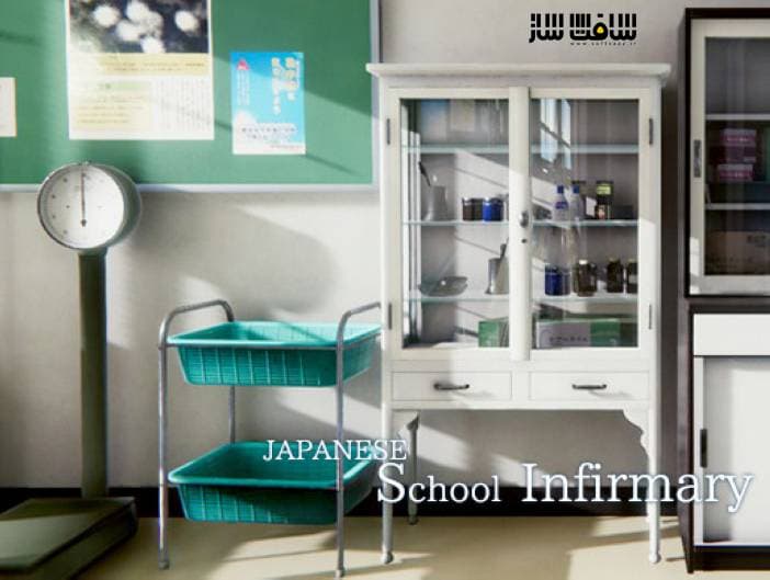 دانلود پروژه Japanese School Infirmary برای یونیتی