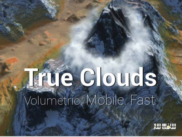دانلود پروژه True Clouds/Fog برای یونیتی