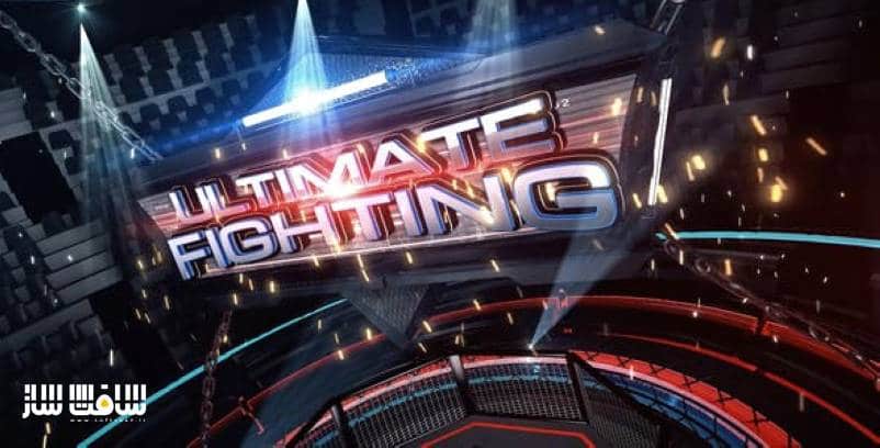 دانلود پروژه Ultimate Fighting Broadcast Pack برای افترافکت