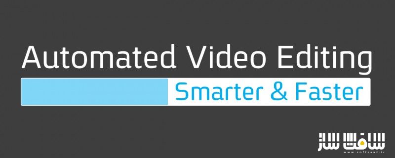 دانلود پلاگین Automated Video Editing برای افترافکت