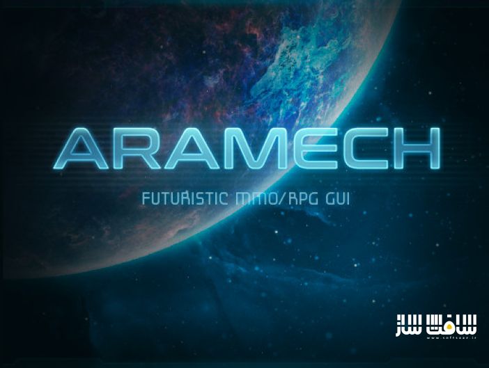 دانلود پروژه Aramech برای یونیتی