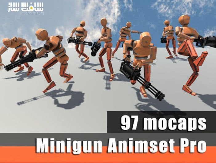 دانلود پروژه Minigun Animset Pro برای یونیتی
