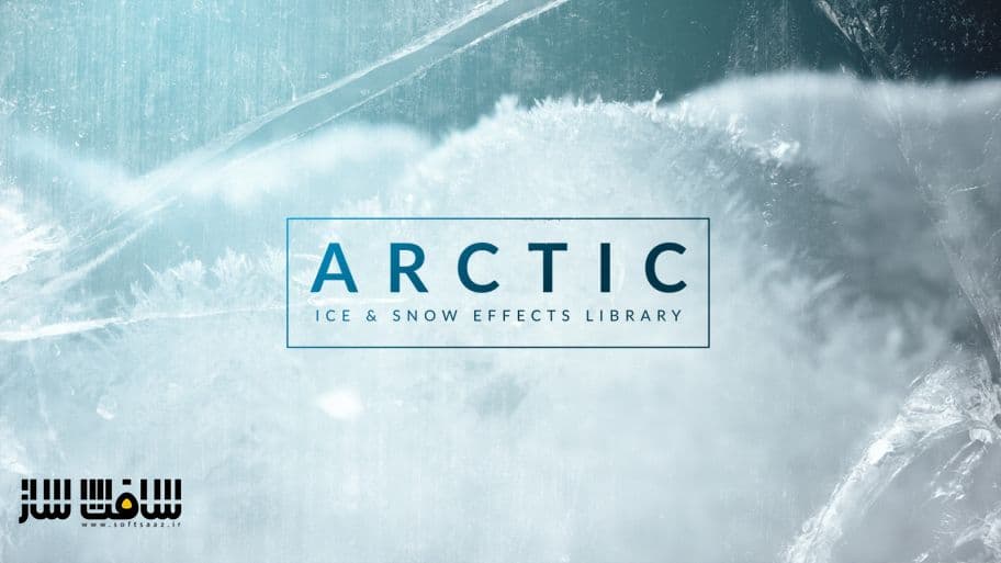 پکیج 79 نوع فوتیج برف و یخ Arctic