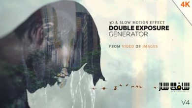 دانلود پروژه Double Exposure Generator برای افترافکت