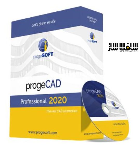 دانلود نرم افزار progeCAD