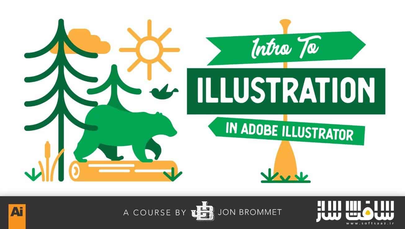 مقدمه ایی بر تصویرسازی در Adobe Illustrator