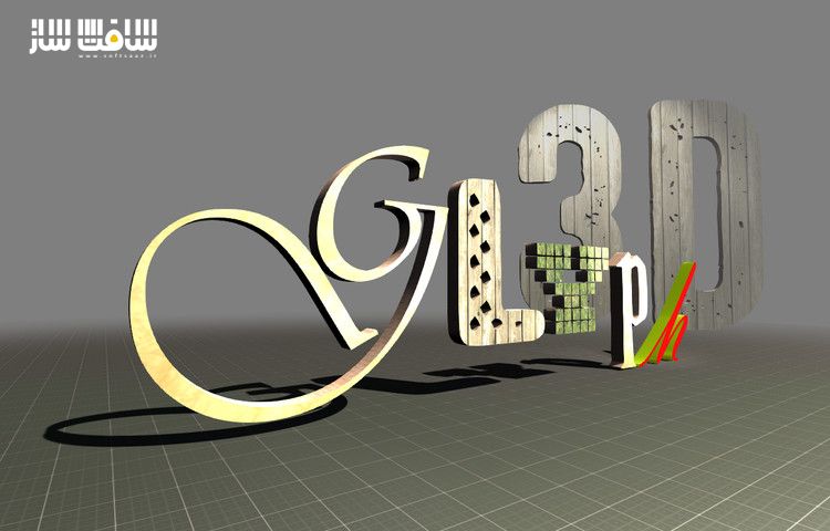 دانلود پروژه Glyph 3D برای یونیتی