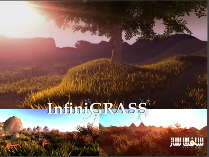 دانلود پروژه InfiniGRASS برای یونیتی