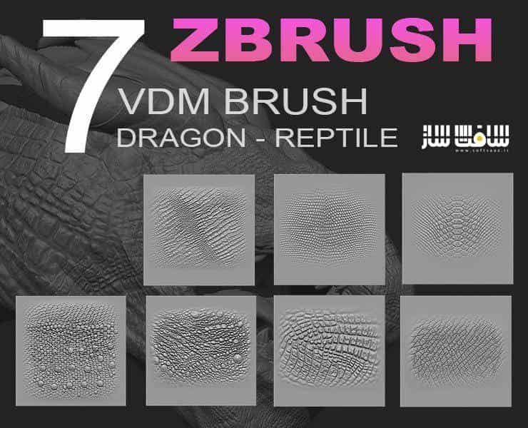 دانلود براش VDM اژدها و خزندگان برای ZBrush
