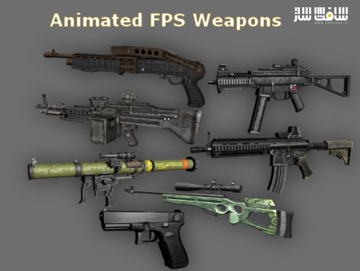 دانلود پکیج سلاح های انیمت شده FPS برای یونیتی
