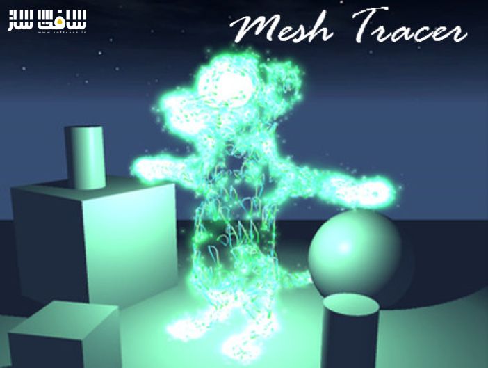 دانلود پروژه Mesh Tracer برای یونیتی
