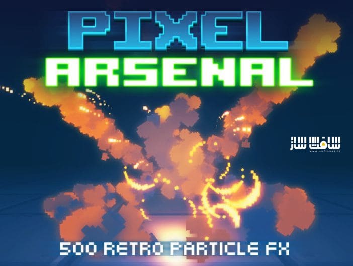 دانلود پروژه Pixel Arsenal برای یونیتی