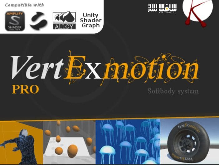 دانلود پروژه VertExmotion Pro برای یونیتی