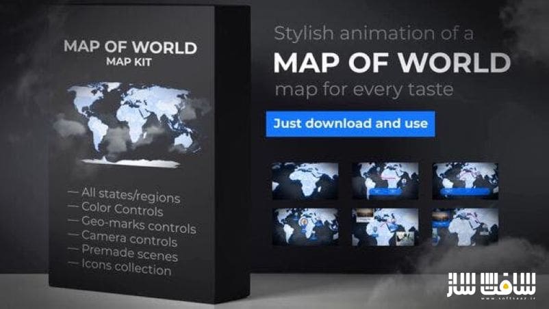 دانلود پروژه نقشه جهان انیمیت شده برای افترافکت