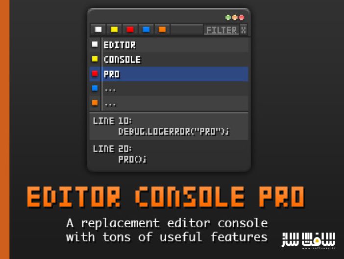 دانلود پروژه Editor Console Pro برای یونیتی
