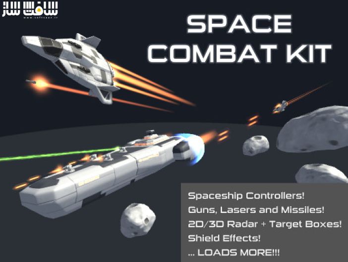 دانلود پروژه Space Combat Kit برای یونیتی