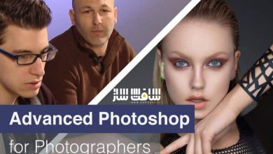 آموزش پیشرفته Photoshop برای عکاسان