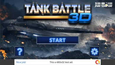 دانلود پروژه آماده بازی Tank Battle 3D برای یوینتی